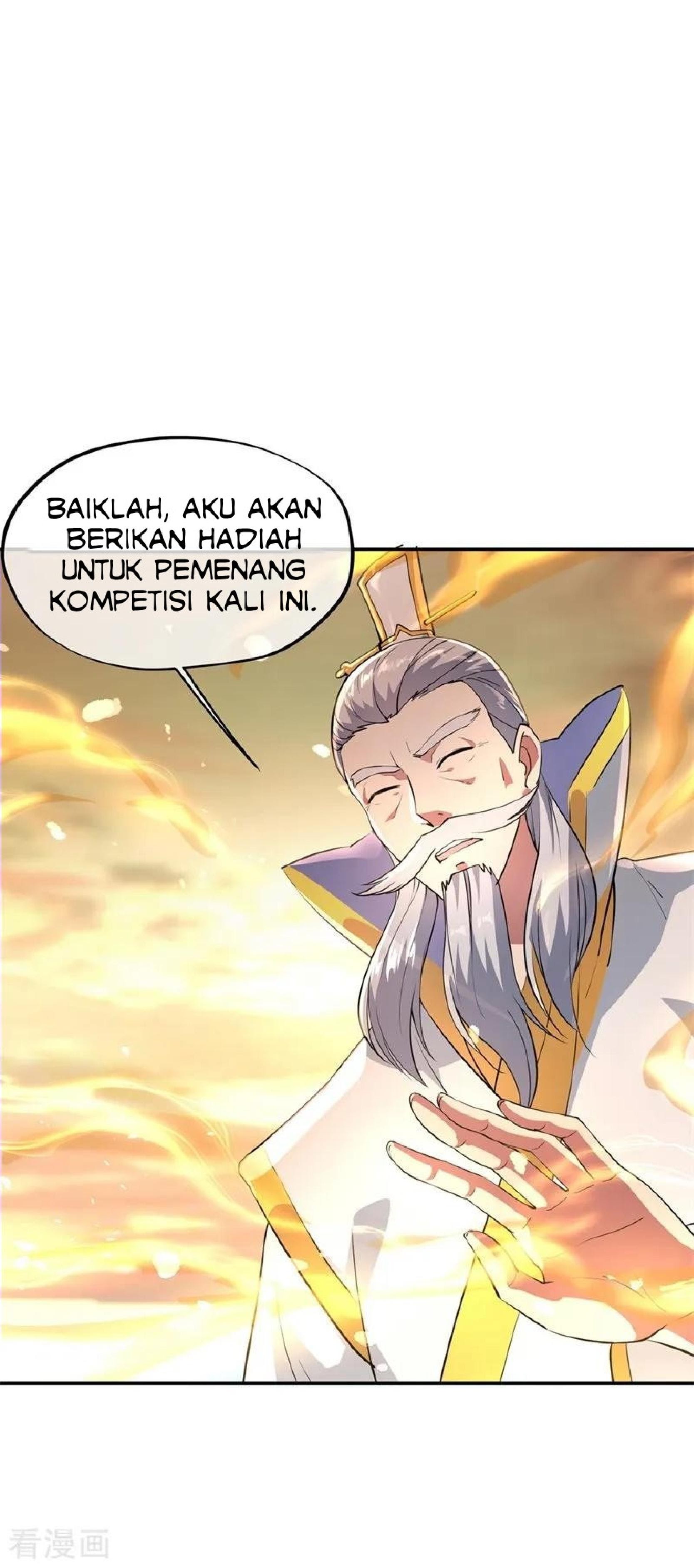 Peerless Soul (Peerless Battle Spirit) chapter 95